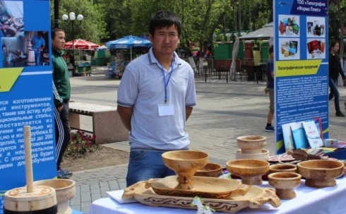 В Караганде состоится конкурс-выставка «Лучший товар Казахстана - 2016»