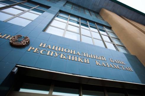 Доля депозитов в иностранной валюте в банковской системе РК снижается – Д. Акишев