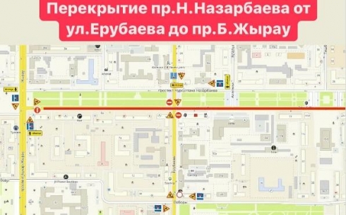Еще один участок дороги на проспекте Назарбаева перекроют в Караганде