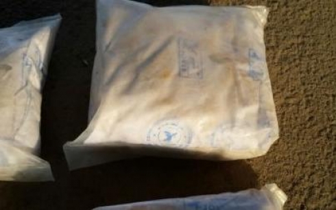 40 килограммов героина изъяли в Караганде у иностранца