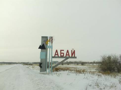 Город Абай и Нуринский район Карагандинской области остаются в «красной зоне» по коронавирусу