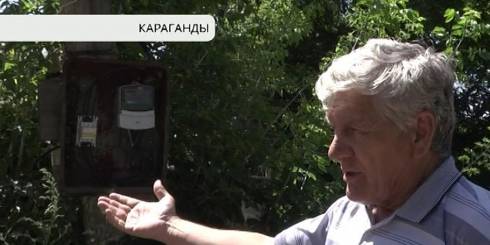 Житель села Ростовка пытается оспорить баснословный счет за электричество