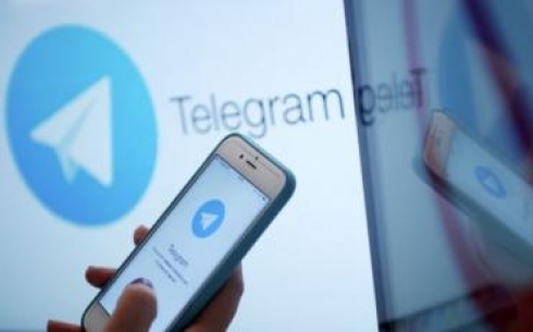 Комитет контроля качества и безопасности товаров и услуг запустил собственный telegram-канал