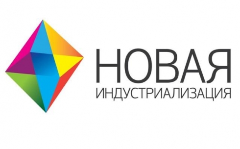 В Карагандинской области поддержано 10 проектов в сфере МСБ