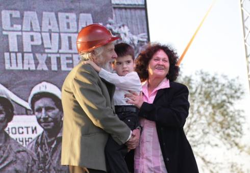 В Карагандинской области отпраздновали День шахтёра