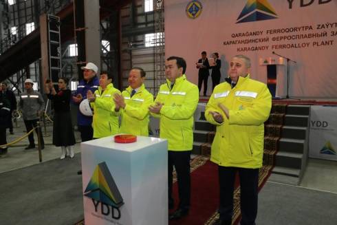 Женис Касымбек: Ферросплавный завод YDD Corporation становится новым брендом нашей области