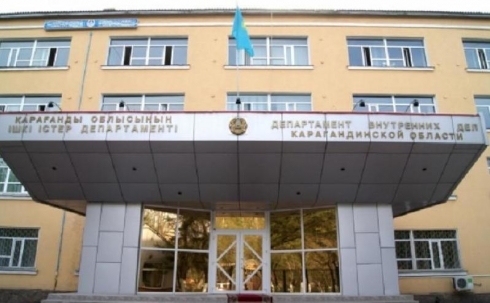 6-тысячный состав ОВД Карагандинской области поможет семьям погибших в Алматы коллег