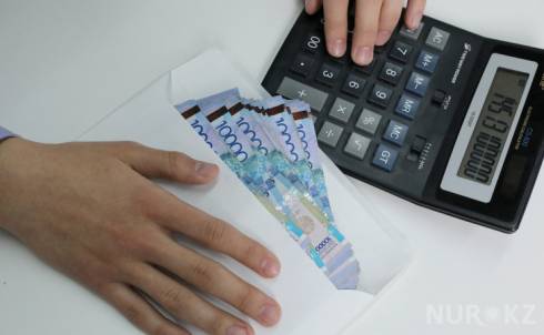 Зарплаты казахстанцев в регионах не дотягивают до среднереспубликанского уровня