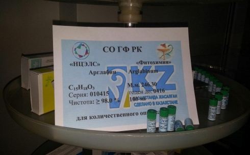 Продукция Карагандинского фармацевтического завода  будет носить Единый логотип «Сделано в Казахстане»