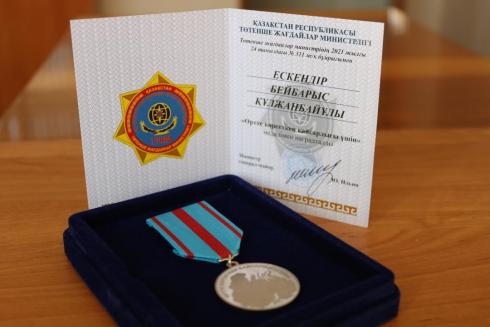 Погибший при тушении степного пожара в Улытауском районе награжден посмертно