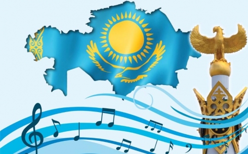 В Караганде представили сборник патриотических песен для детей и подростков