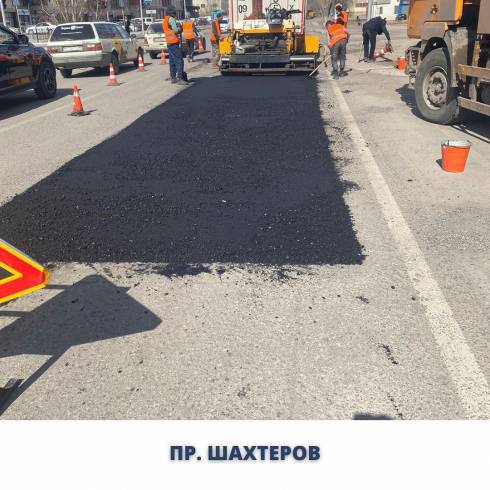 О ходе ремонтных работ на городских дорогах рассказал аким Караганды