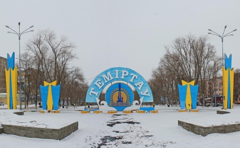 Какие ограничительные меры изменятся в Темиртау с 20 февраля