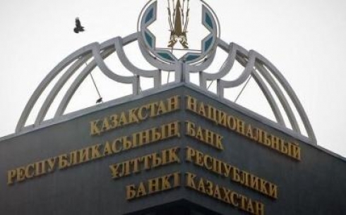 Глава Нацбанка рассказал, как планирует укреплять доверие казахстанцев к пенсионной системе