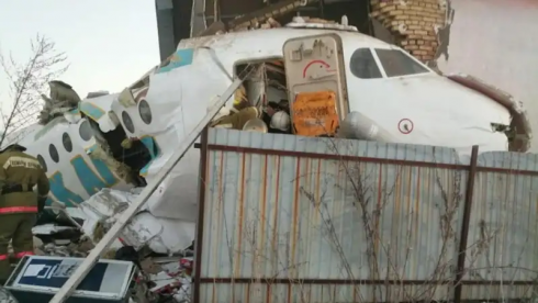 Крушение самолета Bek Air: завершено расследование уголовного дела