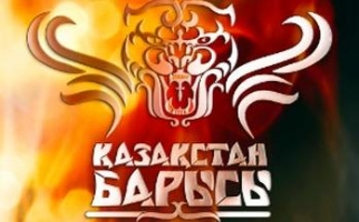 В Караганде пройдет областной турнир по қазақ қүресі среди взрослых «Сарыарка Барысы»  
