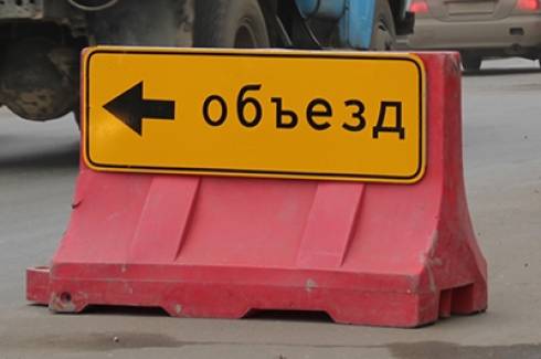 Участок по Муканова-Строителей будет закрыт в связи ремонтными работами