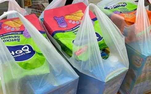 В Караганде более полутора тысяч детей получат социальные пакеты с продуктами питания и бытовой химией