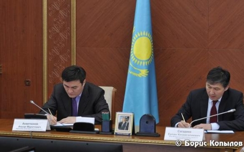 МИР РК и акимат Карагандинской области подписали План совместных действий по дальнейшему развитию СЭЗ 