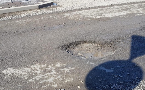 РГП «Национальный центр качества дорожных активов» будет контролировать ремонт дорог в Караганде