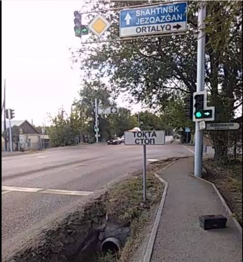 В Караганде починили светофор на пересечении улиц Баженова и Новонижняя