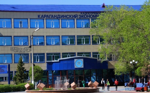 Гранты местных исполнительных органов для абитуриентов Карагандинского экономического университета Казпотребсоюза