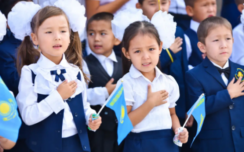 Прием документов в школы Казахстана продлили до 31 августа