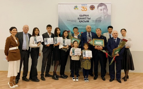 В карагандинском музее ИЗО наградили победителей онлайн-конкурса в честь Касыма Аманжолова