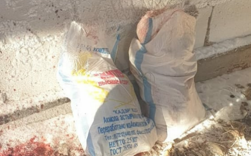 В Карагандинской области полицейские обнаружили у браконьера четыре туши косули