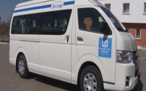 Темиртауской детской деревне подарили микроавтобус