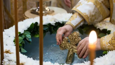 Крещение: история праздника и чудо Великой агиасмы