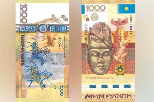 В Нацбанке напомнили о штрафе за отказ принимать банкноты номиналом 500 и 1000 тенге