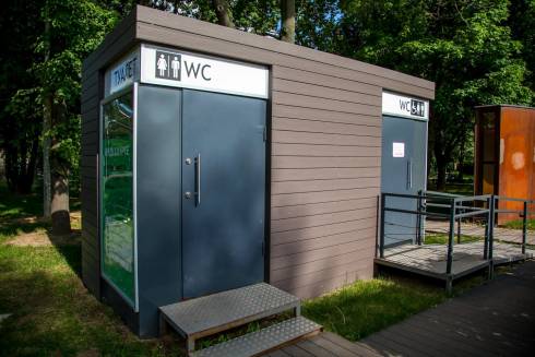 Осенью в Караганде появятся новые общественные туалеты