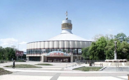 В Караганде планируется выступление артистов Росгосцирка с программой «Салют лауреаты»