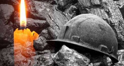 В Караганде на шахте имени Костенко погиб рабочий