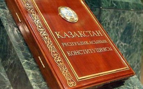 План мероприятий по празднованию 20-летия Конституции РК в городе Караганде