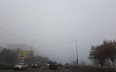 Туманное утро в Караганде