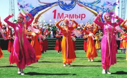 Как в Карагандинской области отпразднуют День единства народа Казахстана