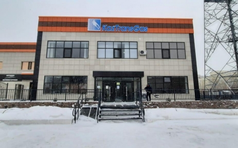 В Караганде для потребителей газоснабжения работает филиал АО «КазТрансГаз Аймак»