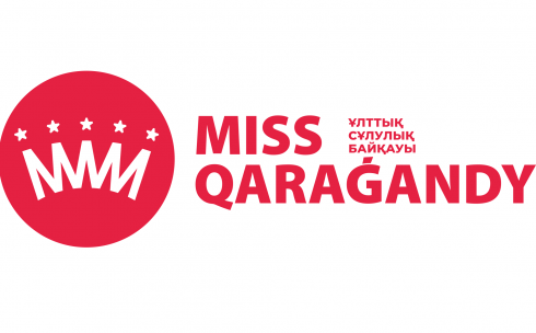 Финал: подписчики @eKaraganda выбирают победительницу в номинации «Приз зрительских симпатий» конкурса «Мисс Караганда-2022»