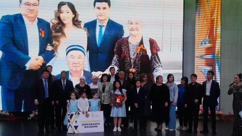 Семья из Нуринского района победила в областном конкурсе «Мерейлі отбасы»