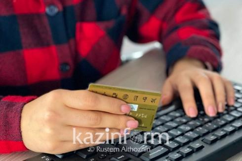 Свыше двух тысяч фактов мошенничества зарегистрировано с начала года в Карагандинской области