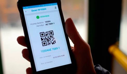 В Караганде планируют производить оплату проезда через банковские карты и мобильное приложение