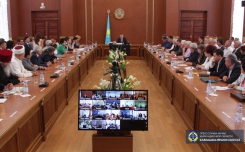 В Караганде прошла сессия областной Ассамблеи народа Казахстана 
