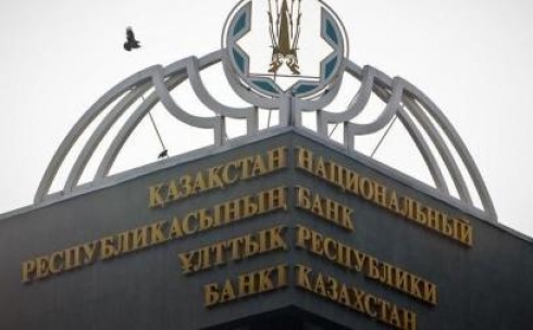Д. Акишева спросили об его политике открытости на посту председателя НБ РК
