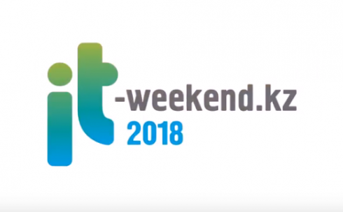 Впервые в Караганде пройдёт форум «IT-WEEKEND.KZ - 2018»