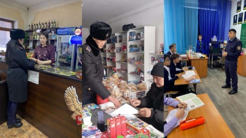 Профилактическое мероприятие «Нет курению» завершилось в Карагандинской области