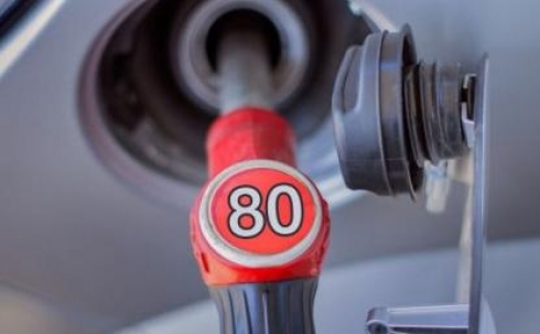 Бензин марки Аи-80 в РК будет производиться только по спецзаказу