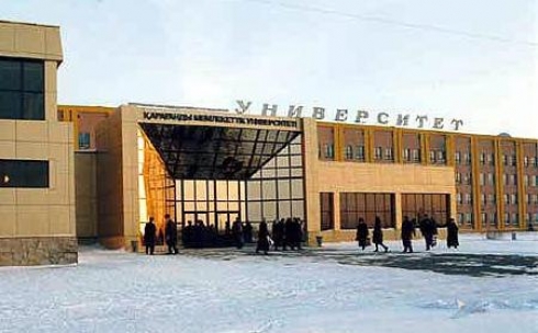 19 преподавателей вузов Карагандинской области признаны лучшими в республиканском конкурсе