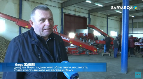Депутат Карагандинского областного маслихата развивает крестьянское хозяйство в регионе